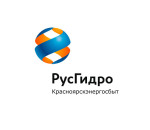 logo_rusgidro