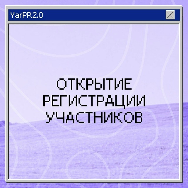 start_reg2027