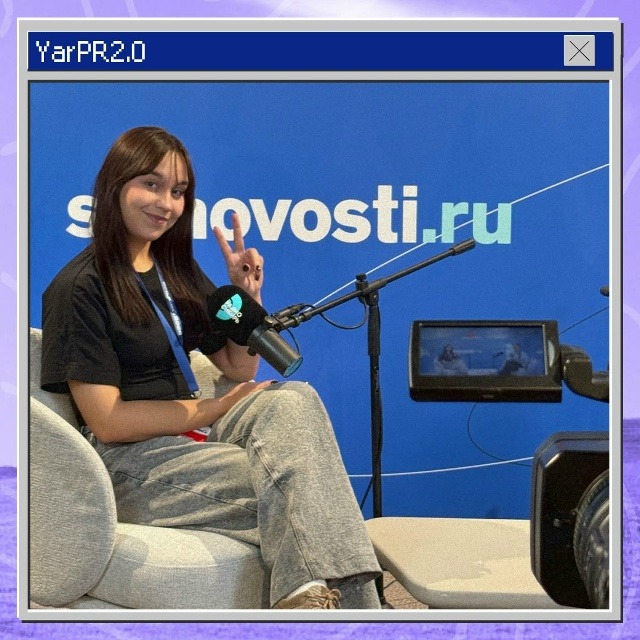 sveta_radsib